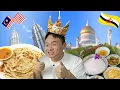 Lagu Malaysia 🇲🇾 VS Brunei 🇧🇳 Food! Which Country Won?