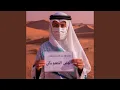 Download Lagu قلب الإنسان