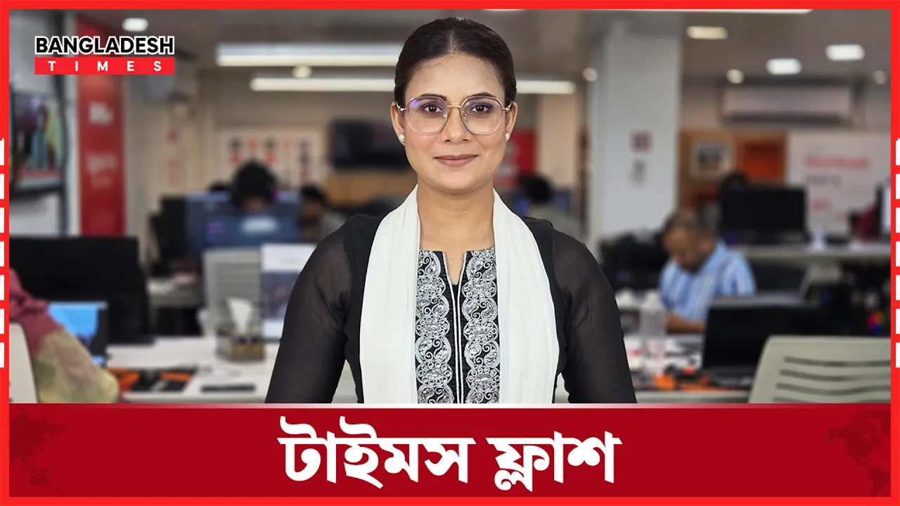 এক মিনিট ইন্টারনেট বন্ধের পরিকল্পনা অবশেষে বাদ