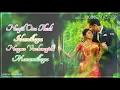 Download Lagu Vaa Vaa En Thalaiva ¶ Sandhitha Velai Tamil Movie Songs Status ¶ Karthik,Roja ¶ San Mobiles