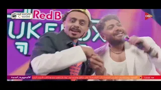 تامر حسني وكزبره    قلوده  من حفل ريدبول          دندنها