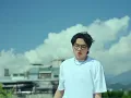 艾蜜莉AMILI - 假裝sober (Official Music Video)