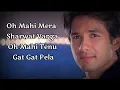 Download Lagu Mauja Hi Mauja full song \