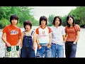 Whiteberry - Natsu Matsuri (English Translation)