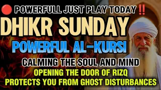 JUST PLAY 5 MINUTES CALMS VERSES PROTECTS YOU FROM GHOST DISTURBANCES OPEN THE DOOR OF PROSPERITY 