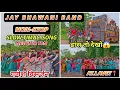 Download Lagu Slow trending Adivasi timli song | Nonstop Timli song 2025 | new tur tones Jb sapata | At.Lavet