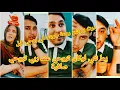 Download Lagu حسام لافوفو تموت ب ضحك 😂مسكينة يما سوفرات  بزاف في هذي الخياة و قلبها ابيض ربي ينقي فيها تروح صافية