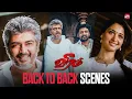 Lagu Veeram - Back to Back Mass Scenes | Ajith Kumar | Tamannaah Bhatia | Sun NXT