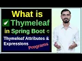 What is Thymeleaf Spring Boot Thymeleaf Tutorial with Programs Full Course Hindi