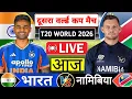 Lagu India Vs Namibia T20 World Cup 2026 Match Score Fun \u0026 Hindi Commentry | IND VS NMB Match Highlights