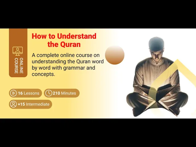 ⁣Understanding the Quran Course FREE