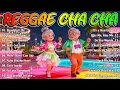 Lagu 🌵 Road Dance Mix 2026 🌴 Reggae Cha Cha Disco Remix 🌿 Nonstop Party Hits