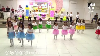 اناشيد كف ع اليمين وكف ع الشمال دندنها