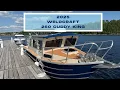2025 Weldcraft 260 Cuddy King Walkthrough
