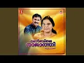Download Lagu Nalla Thenmavin