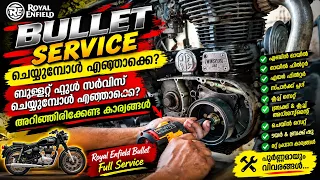 Royal Enfield Bullet Full Service 🔧 | Full Service ചെയ്യുമ്പോൾ നിർബന്ധമായും അറിയേണ്ട കാര്യങ്ങൾ | AK