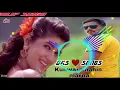 Download Lagu Kunwara nahin marna (Jaan dj songs) DkS songs