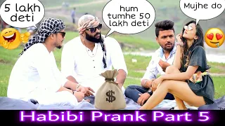 Download Shaikh Prank On COUPLES ( PART5) | Prank in INDIA | ANS Entertainment 2022 MP3