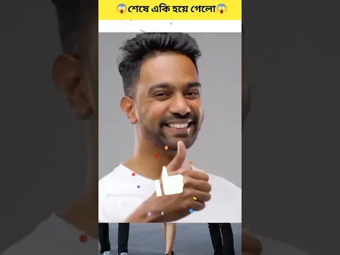শেষ একি হলো😱😱 #factshorts #short #shorts #factsinhindi #facts woodworking art and skill #facts