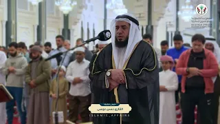 صلاة التراويح     ه      سورة البقرة   واذ ابتلى ابراهيم ربه بكلمات   القارئ حسن عيسى   دندنها