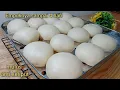 Bakpao ini tetap empuk selama 4 hari , super mantull