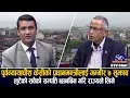 Download Lagu संविधान बचे पनि संसद नफर्किने पक्का भयो, ओली, देउवा, प्रचण्डले प्रतिशोध राखे देश कंगो बन्ने