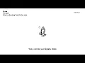Drake 6 God Subtitulado Espanol