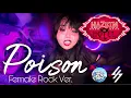 Download Lagu [Poison from Hazbin Hotel] Female Rock Ver. by LXS \u0026 Icy Seas Music