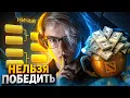Download Lagu Я СОЗДАЛ ТУРНИР ПО ДОТЕ ПОБЕДА В КОТОРОМ НЕВОЗМОЖНА😈
