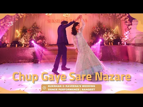 Download MP3 Meri Duniya Tu Hi Re | Sukshan & Raveena's Wedding Dance Performance | Sangeet