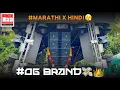 Nonstop Roadshow Mix Dj Songs Trending Sound Dj New Marathi Hindi DJ Songs