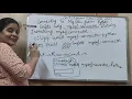 Computer science Class 12 Chapter-9 Interface python with sql