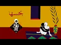 BiGSaM - بحسها (Official Audio)