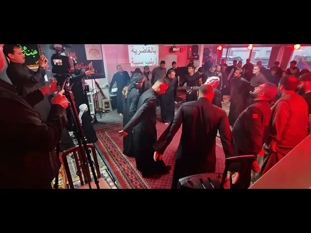 ⁣بلغاضريه زينب سبيه || رائد السوداني