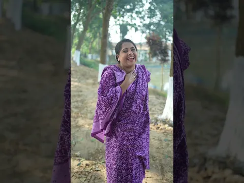 বয়রা শাশুড়ি #foryou #funny #shortvideo #comedy