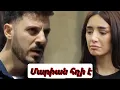 Download Lagu Մարիան հղի է Ռաֆից... Մարիա / Maria