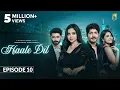 Download Lagu Haale Dil (Episode 10) Manisha Rani | Nishank Verma | Harshad Arora | Jenifer Emmanuel |Sargun Mehta