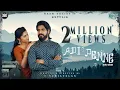 Download Lagu Naam - En Anbe (Adi Penne Female Version) - T Suriavelan | Rupiny Anbalagan | Stephen Zechariah