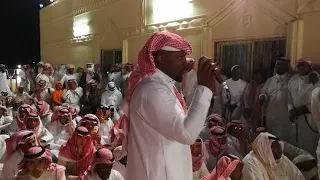 رايح بيشه لحن توك صغير ماجد بن سعد زواج سعد شار SoSo 3 ملك الرايح 