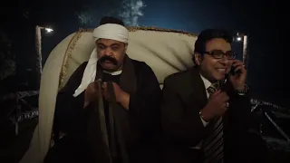 مسلسل الكبير اوى الجزء الرابع الحلقة 14 El Kabeer Awi Episode 