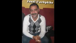 المرحوم الشاب عزدين عندي لي نبغيها وعندها بروبلام 