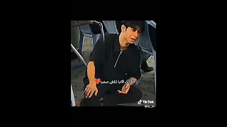 صافي غلط ع ابو زيكو بث جلسات هانكوت بث جلسات ه لايك اشتراك بالقناه ليصلك كل جديد لايك اشتراك 