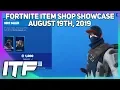 Fortnite Item Shop NEW SHOT CALLER SKIN AND PICKAXE August 19th 2019 Fortnite Battle Royale