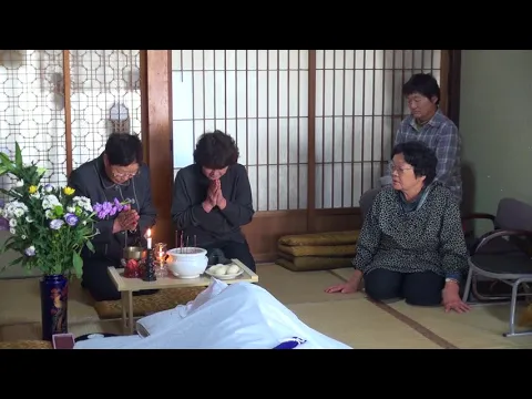 おみおくり〜Sending Off〜