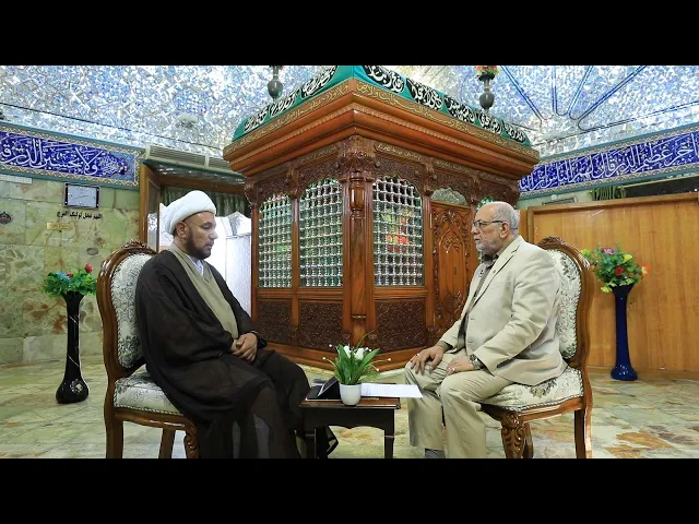 ⁣خير البرية (2) كميل بن زياد (رض) الجزء الثاني