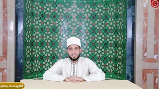Download لاتفوتك قصة عجيبة جدا في علو الهمة  - الشيخ مدحت رمضان MP3