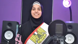 Esma3na بسم الله الله اكبر بسم الله بسم الله اميرة كويس 