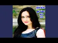 Download Lagu Mesrae Mesrae