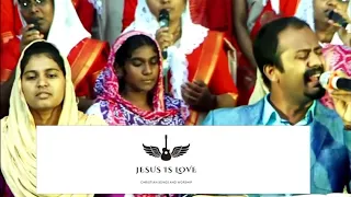tamil christian song issac william en ldayam sollum 