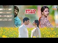 Download Lagu MOH Movie All Songs | Gitaj B, Sargun Mehta |B Praak, Jaani, Kamal Khan, Afsana Khan | Punjabi Songs